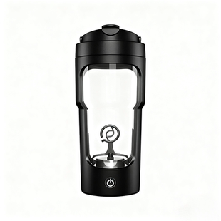 皓柯全自动搅拌杯子电动便携摇摇杯奶昔杯健身运动水杯带刻度充电