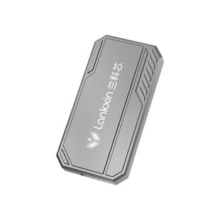 兰科芯WTG高速移动固态硬盘2T【手机备份宝】1T一键备份神器512G