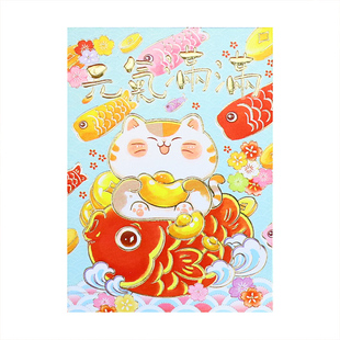 2026新款港版可爱创意小猫咪红包方形大小号小孩压岁过年利是封