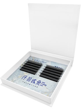 仙子款三叶草睫毛柔软浓密不散根