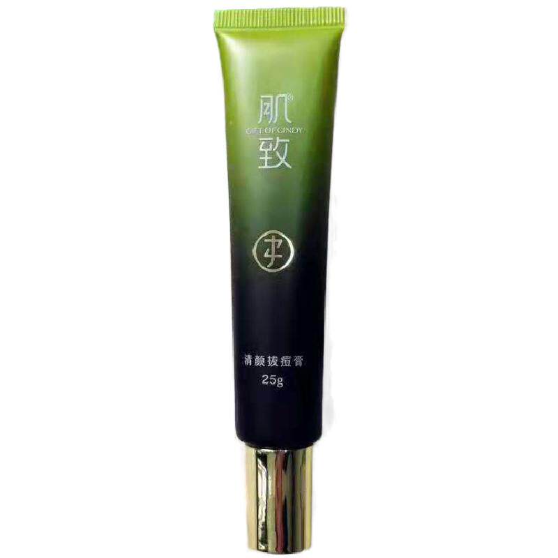 油痘肌肤肌致青少年深层