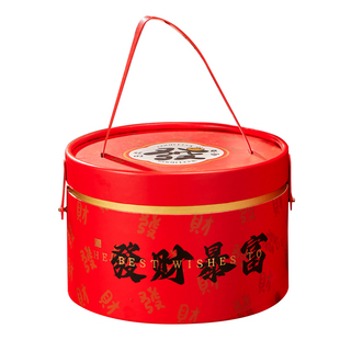 新年礼盒包装空盒2026糖果饼干盒子抱抱桶礼物盒零食高级感礼品盒