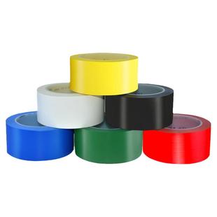 3M471 黄色无痕耐磨地板胶带无尘车间分区划线标识警示5S定位胶带