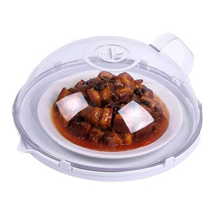 微波炉加热盖专用防油防溅保鲜盖热饭热菜耐高温食品级通用热菜罩