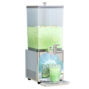 美莱特酒店自助果汁鼎商用12升冷热饮料机酸梅汤小型冰镇冷饮机