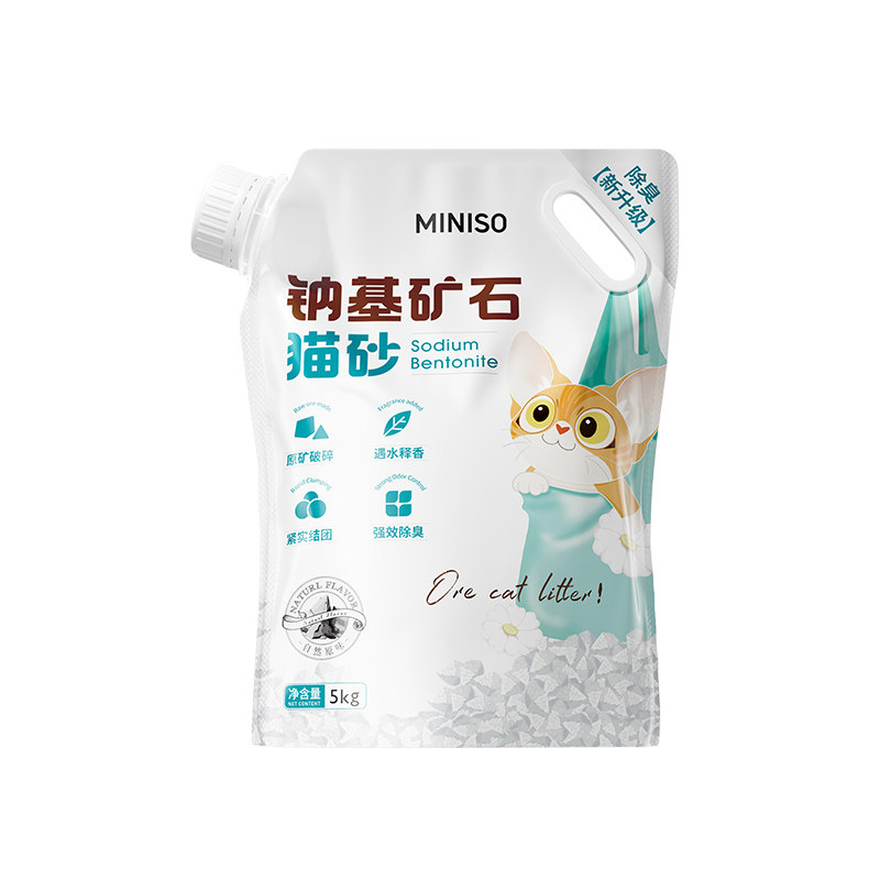 【李佳琦直播间】超级宠物节福利