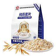 农科院世壮高纤即食燕麦片400g早餐速食