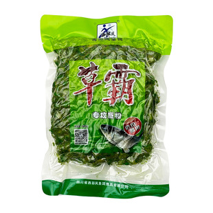 西部风草霸玉米粒青鱼饵料草鱼窝料老坛发酵玉米江河水库野钓鱼饵