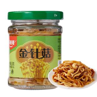乐隆隆金针菇160g*2瓶 即食咸菜酱菜榨菜下饭菜配粥小菜蔬菜罐头