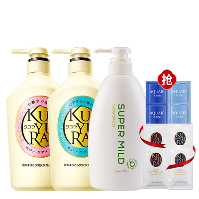沐浴露550ml*2+洗发水600ml