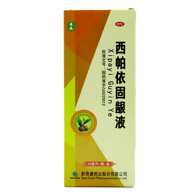 【奇康】西帕依固龈液30ml*1瓶/盒