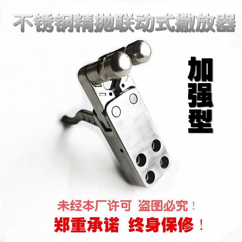 握式弹弓高精度弓箭联动不锈钢器弹射撒放散放双卡器鱼鳔复合304