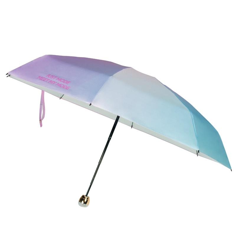 justmode三折双层钛银晴雨两用