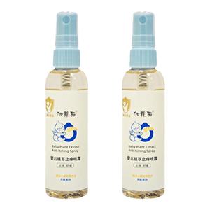加菲猫婴儿植萃止痒喷露