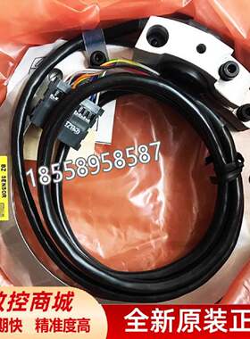 议价新日本FANUC发那科原装伺服主轴编码器A860-2150-V001 2155-V