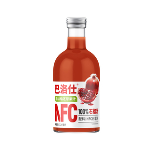 巴洛仕100%NFC石榴汁纯鲜榨果汁原浆0蔗糖无添加饮料整箱礼盒装