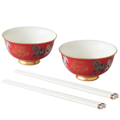 【新年礼】永丰源马到成功春碗八骏迎祥陶瓷饭碗纪念收藏礼物