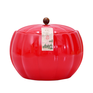 天福茗茶武夷山红茶正山小叶种红茶叶茶礼瓷罐送礼茶叶礼盒装250G