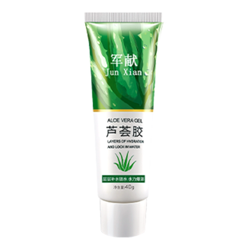 军献芦荟胶正品官方旗舰店补水保湿晒后修复凝胶清爽护肤男女专用