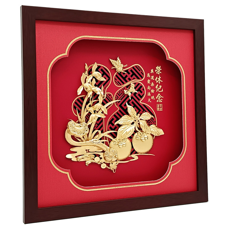 足金金箔画光荣退休纪念品摆件