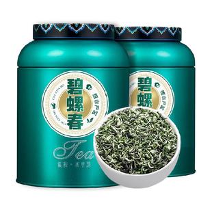 采茶伯茶叶碧螺春绿茶500g浓香2025明前新茶嫩芽叶罐装送礼自己喝