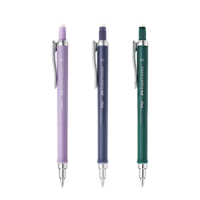 辉柏嘉Edge活动铅笔0.5mm经典色单支装日常书写学习办公学生自动铅笔