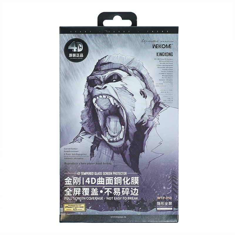 WK金刚4D高清钢化膜厚度0.25mm