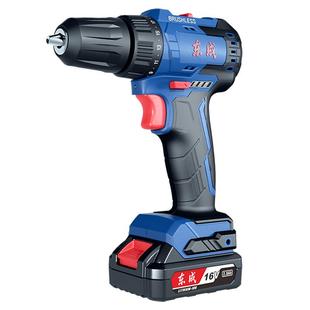 东成16V无刷锂电钻WJZ2410S充电式双电手电钻家用电动螺丝刀电动