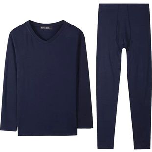 雪竹内衣新品棉莫代尔V领秋衣秋裤薄款男士棉毛衫保暖套装17211