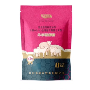 duolinong/多利农牛羊母源康补充维生素微量元素母牛母羊营养品
