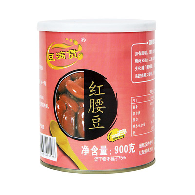 豆满贯红腰豆罐头900g开罐即食
