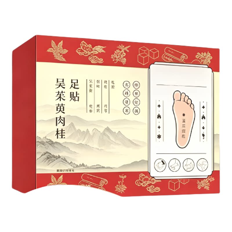 吴茱萸肉桂足贴30贴上热下寒暖足老北京艾草涌泉穴足底贴男女通用