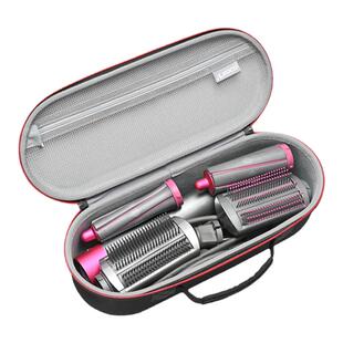 适用戴森HS05卷发棒保护盒HS01卷发工具包Airwrap卷发棒收纳包硬