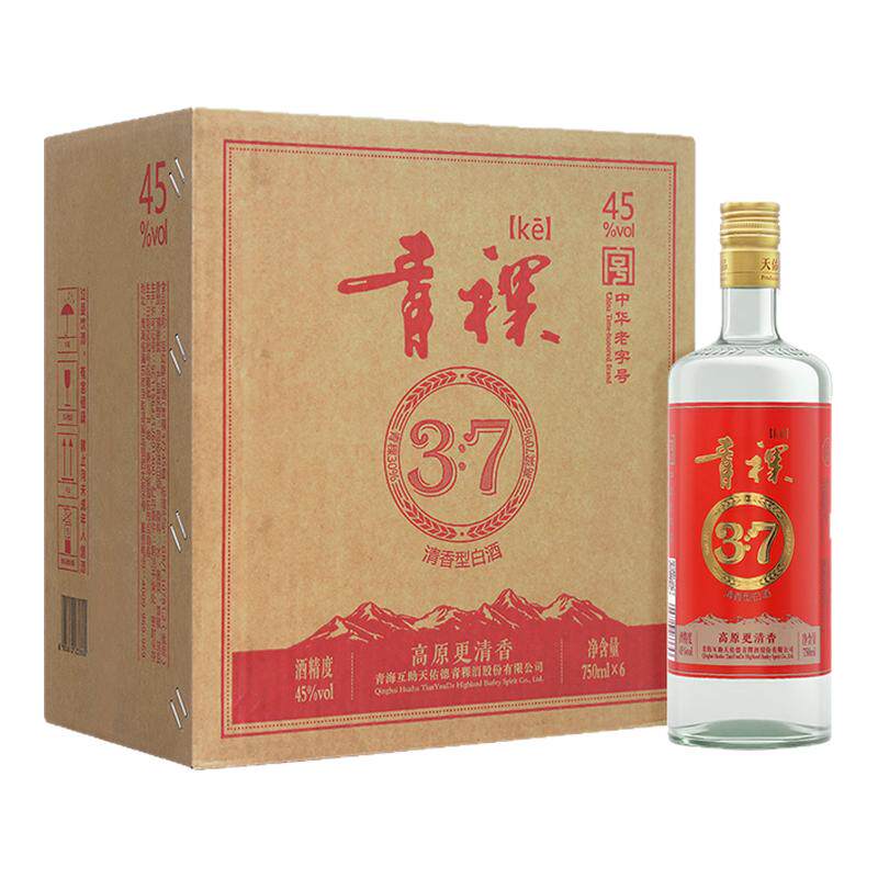 互助青稞酒青稞37清香白酒750ml