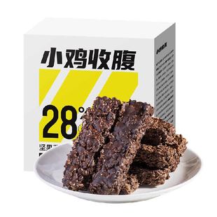 坚果燕麦脆蛋白棒无糖精低巧克力威化脂粗粮饼干代餐能量棒零食品