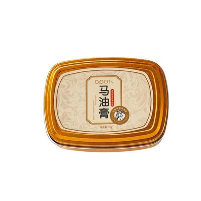 脚后跟干裂霜脚裂起硬皮手开裂膏