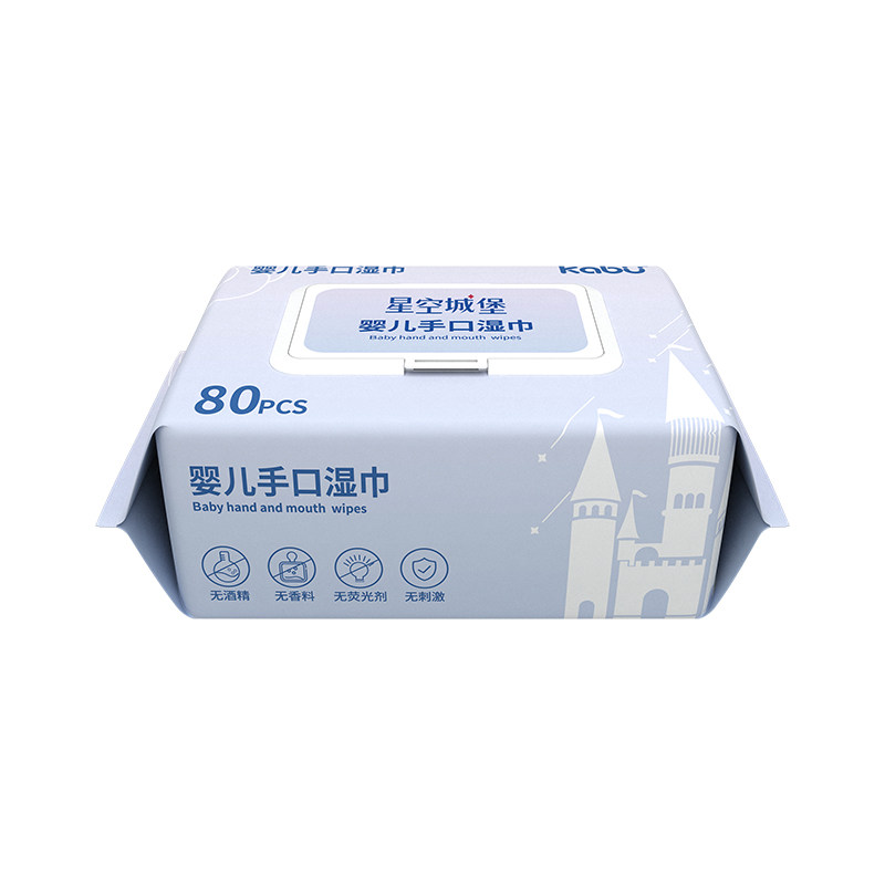卡布星空城堡婴儿湿巾纯水湿纸巾常规湿巾