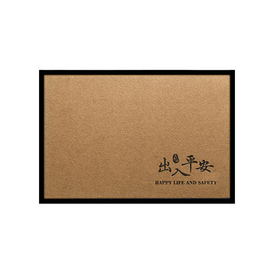 2025新款仿椰棕入户门地垫土黄色