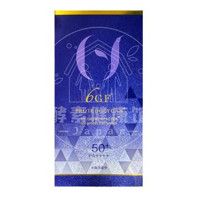 日本代购 【包邮包税】 富山6GF防晒 SPF50+PA++++