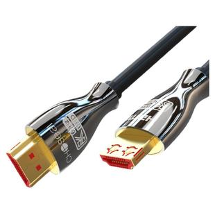 秋叶原HDMI线2.1版8K60HZ电脑电视连接线显示器4K120HZ电竞QH8210