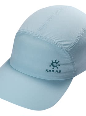 KAILAS凯乐石徒步轻量棒球帽子