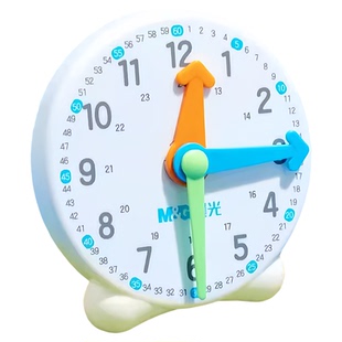 晨光钟表小学教具模型一二年级小学生学习认识时间12/24小时三针联动数学时钟教具钟面学具儿童时钟学习专用
