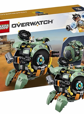 乐高LEGO守望先锋75976破坏球儿童拼装积木玩具正品保障