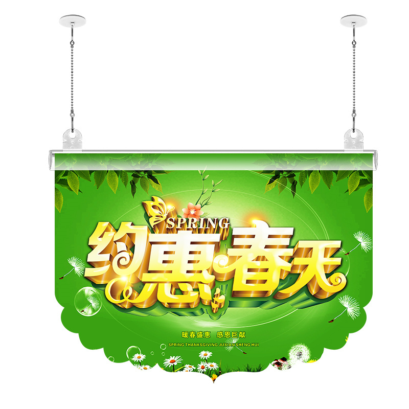 圣诞元旦节日吊旗开业大吉挂旗超市装饰场景彩旗店铺气氛海报定制