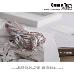 3.0mm丝带花艺幻彩纱3毫米细丝带礼物包装小礼物装饰丝带头饰仙气