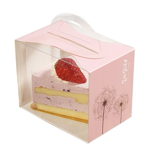 手提加厚款透明千层切块蛋糕盒包装盒精美慕斯盒西点盒三角形盒子