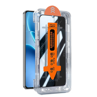 适用iqooz11i防窥膜v2559ua手机iqoo钢化屏幕vivo保护z11i无尘仓vivoz壳iq00z11l爱酷zi的防偷窥iqqoz套iqz屏