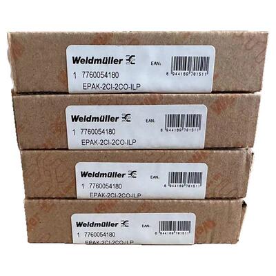 全新魏德米勒两进两出无源隔离器  7760054180  EPAK-2CI-2CO ILP
