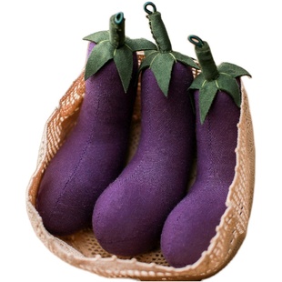 布说 茄子香包手工diy材料包香囊玩偶随身摆件挂件车载挂脖小礼品