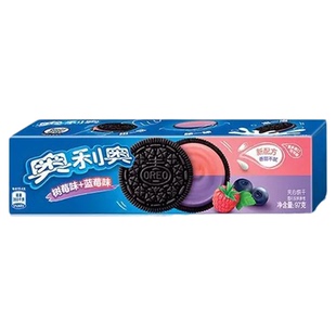 奥利奥夹心饼干97g整箱 抹茶蓝莓树莓原味儿童下午茶休闲零食点心